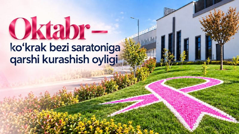 Pink October: month of breast cancer prevention begins in Uzbekistan